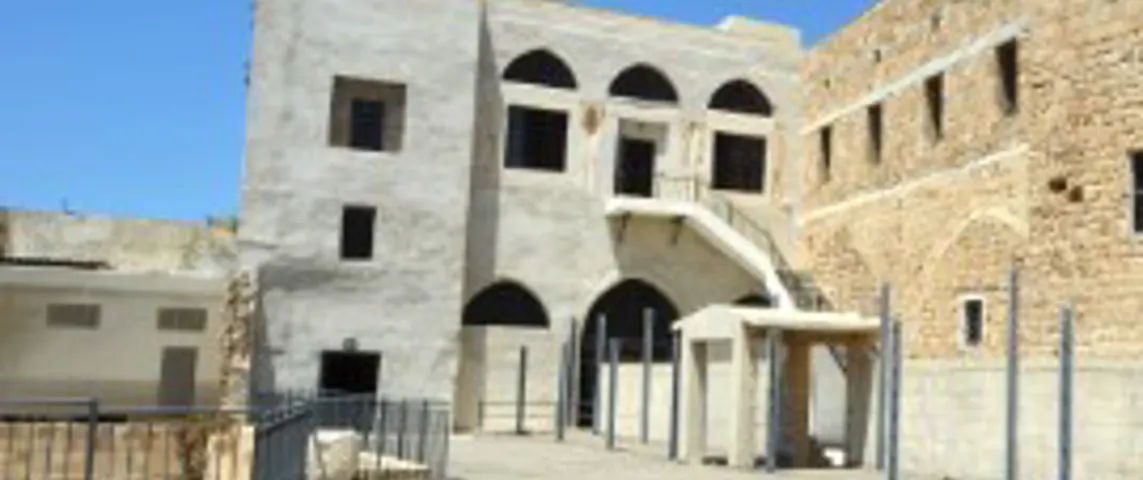Acumuseum Png