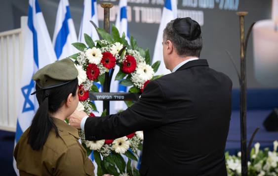 טקס הזיכרון ל 146 חללי משרד הביטחון 17.4.26
