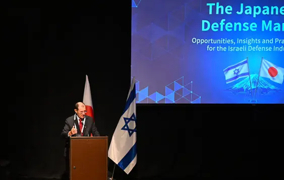 הרחבה וגיוון מעגל השווקים עבור התעשייה הביטחונית הישראלית 6.9.26