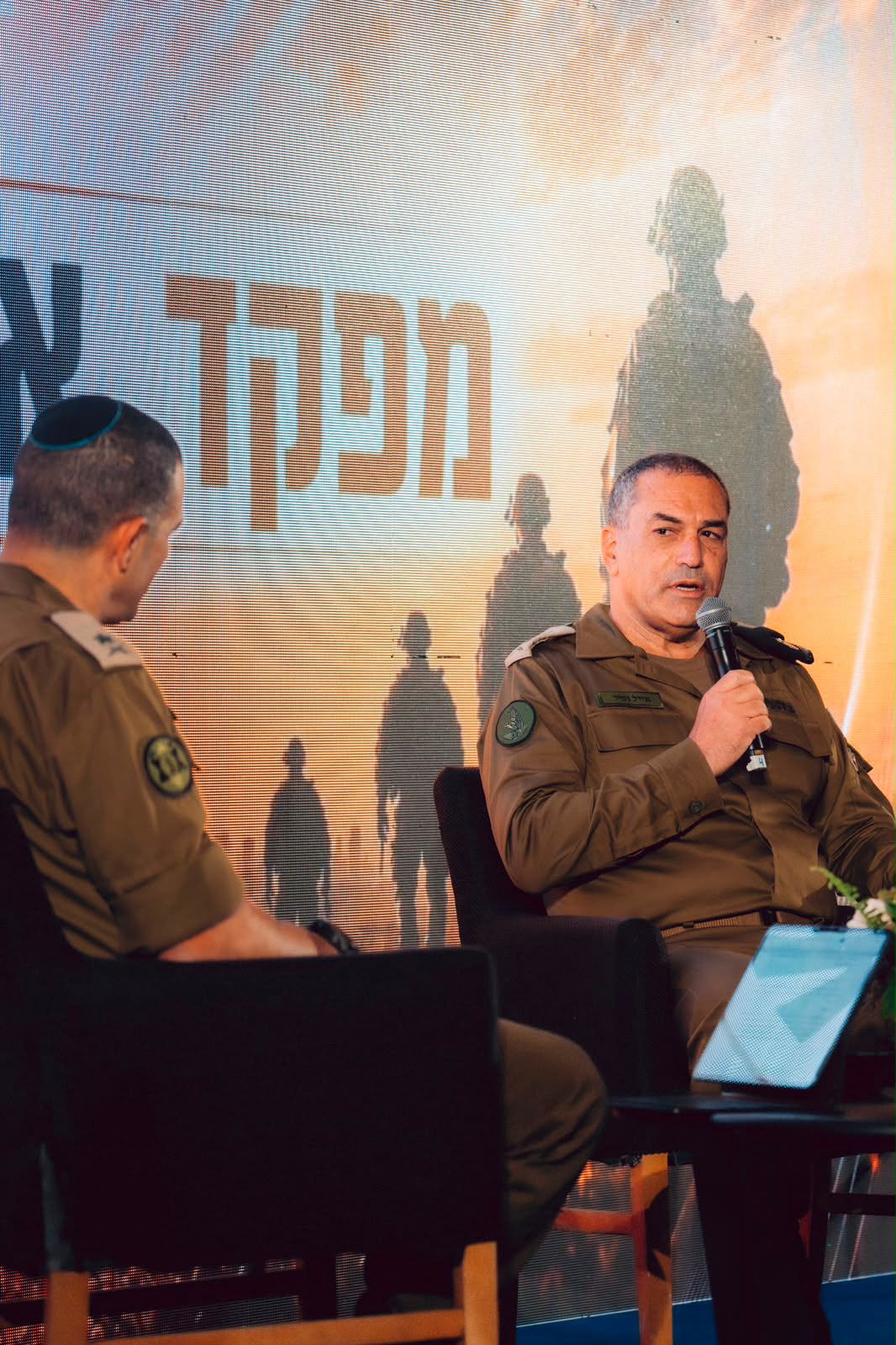ראשי ארגוני הביטחון בוועידת ההנצחה 17.6.26