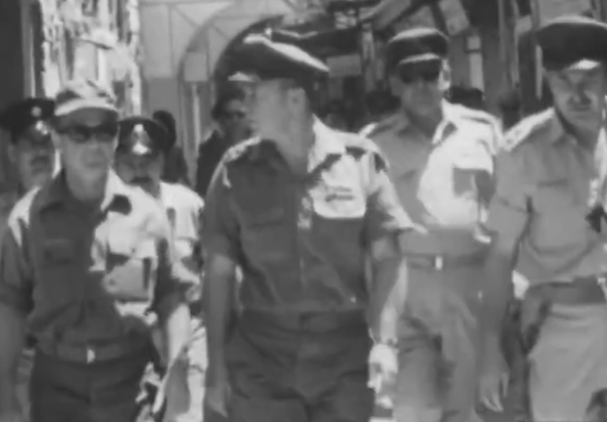 צילום מסך 2025 11 02 160822