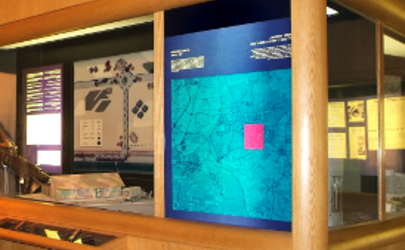 מוזיאון האצל