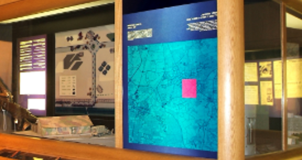 מוזיאון האצל