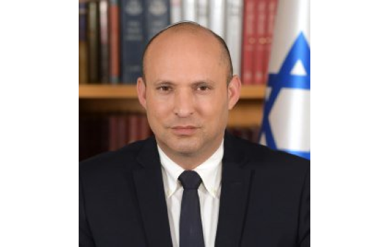 תמונה של נפתלי בנט