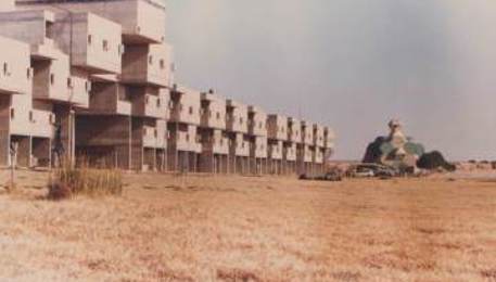 אחרי קום המדינה