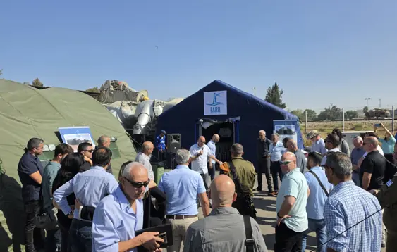 ראש מנת״ק חדש במשרד הביטחון תת אלוף שי עמיאל 13.5.26