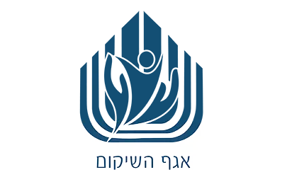 אגף השיקום 405