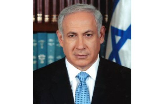 תמונה של בנימין נתניהו