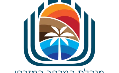 מנהלת המרחב המזרחי 02