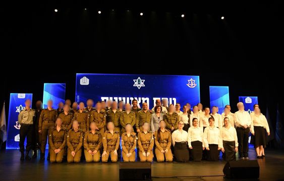 מצטייני משהבט לשנת 2026 16.4.26