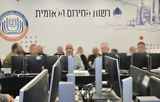 רשות החירום הלאומית (רחל) בהערכת מצב 28.2.26
