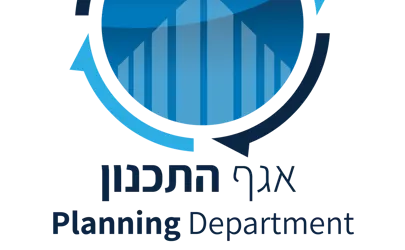 אגף תכנון אנגלית