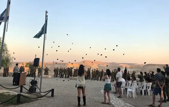 הכומתות באוויר 10.9.26