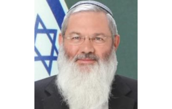 תמונה של אלי בן דהן