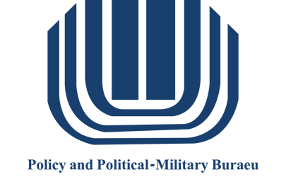 אבטמ אנגלית