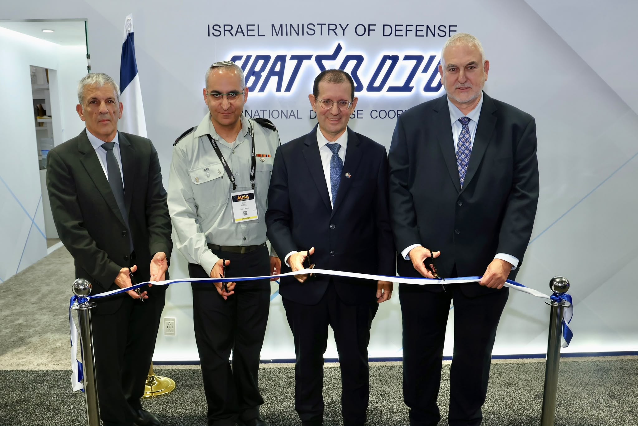 ברקע הרפורמה להגדלת הייצוא הביטחוני הישראלי 13.10.26