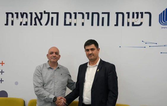 הערת מצב יומית של רח״ל 20.3.26