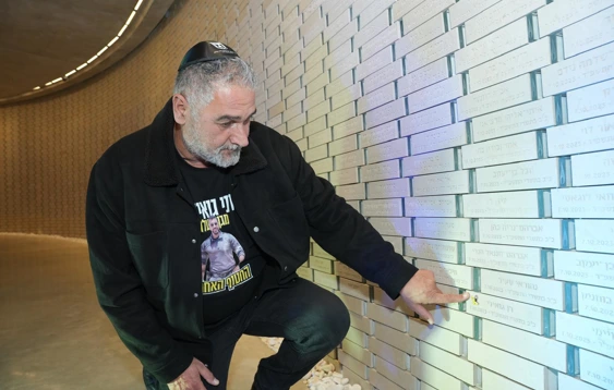 טקס סיכת החטוף האחרון 3.2.26