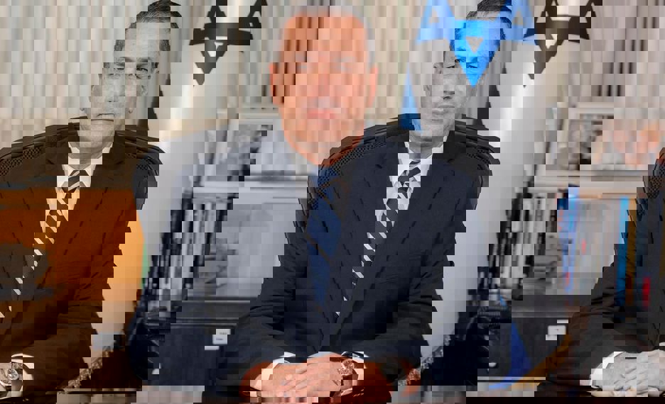 persons image