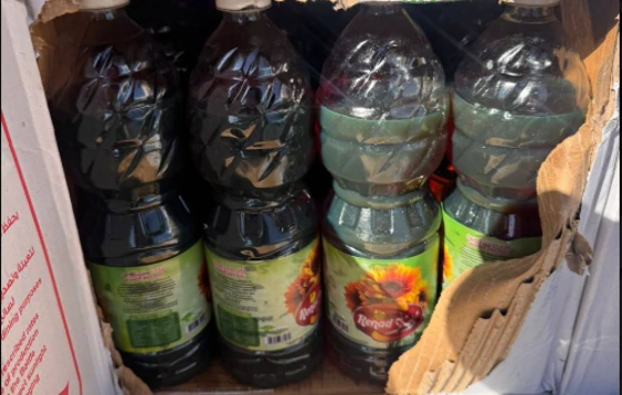 צילום מסך 2026 03 26 113709