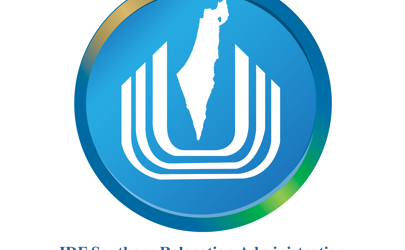 IDF Southern Relocation Administration (1)