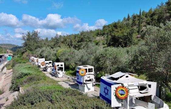 משרד הביטחון נערך ליום הזיכרון 12.4.26