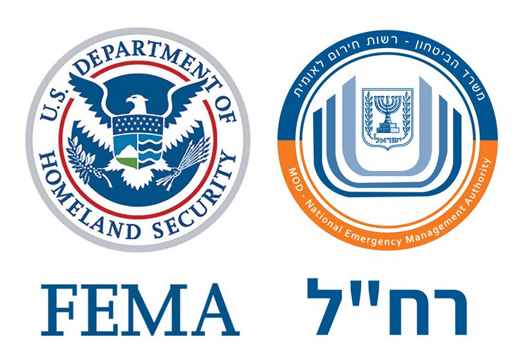 קולאז רחל2